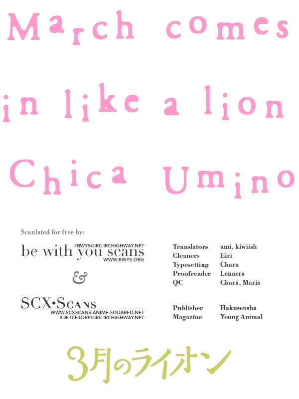 3-gatsu no Lion Chap 6 - Next Chap 7