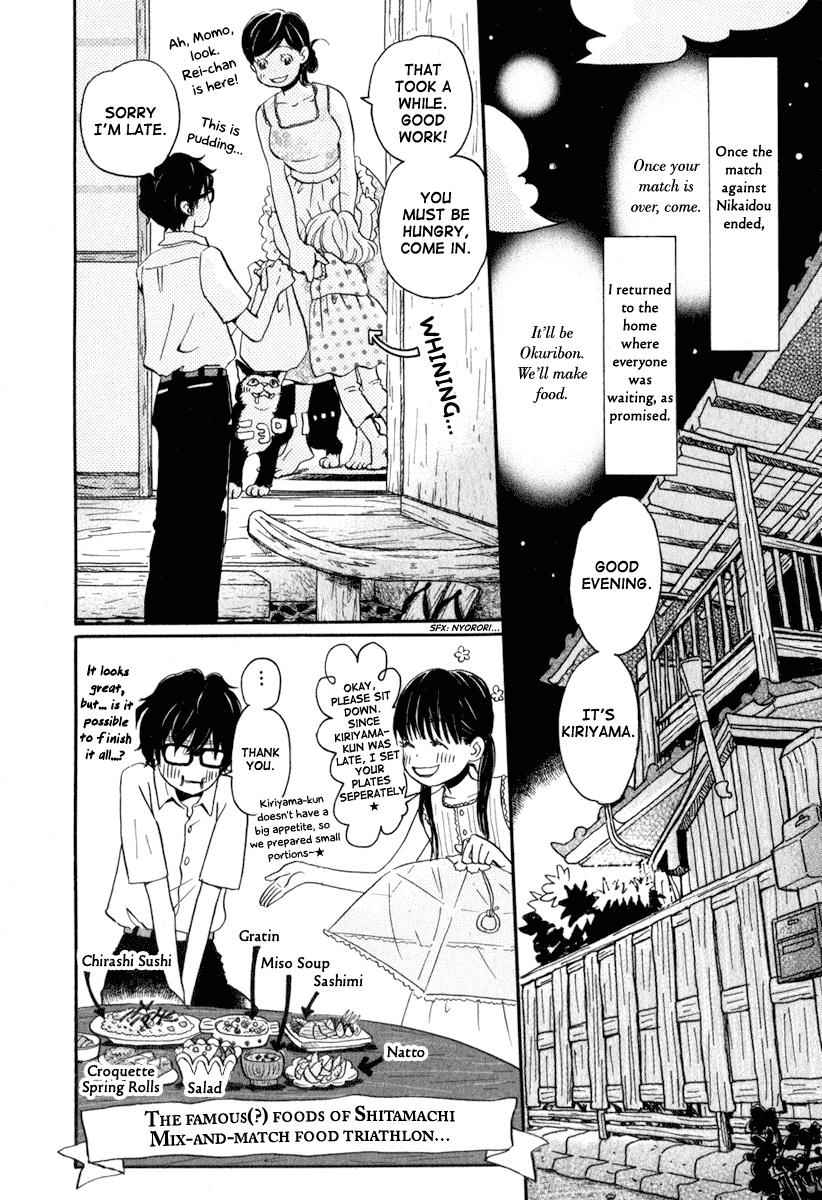 3-gatsu no Lion Chap 6 - Next Chap 7