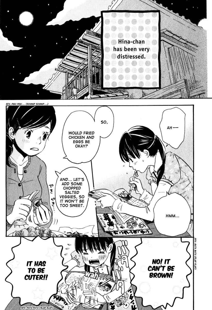3-gatsu no Lion Chap 7 - Next Chap 8
