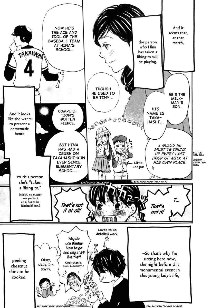 3-gatsu no Lion Chap 7 - Next Chap 8