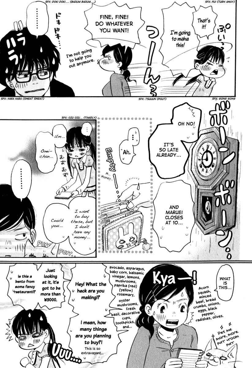 3-gatsu no Lion Chap 7 - Next Chap 8