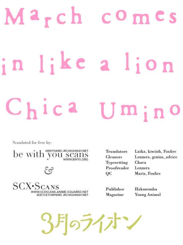 3-gatsu no Lion Chap 7 - Next Chap 8