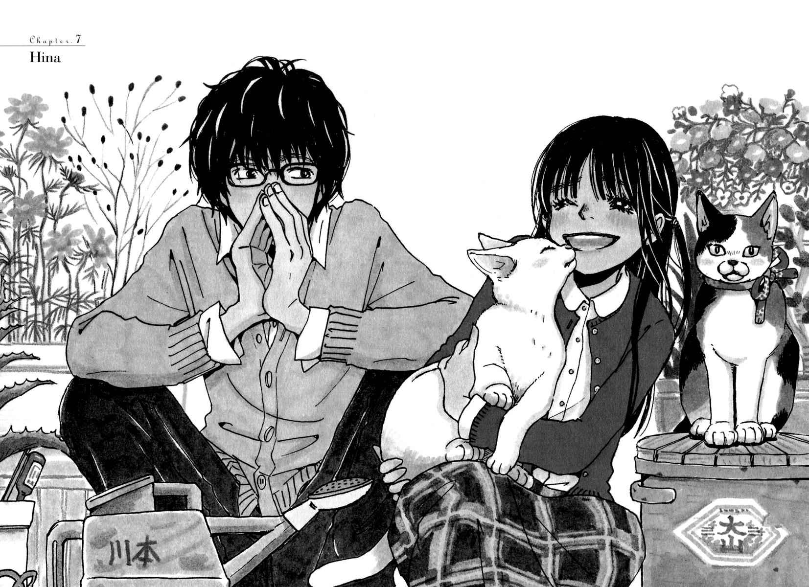 3-gatsu no Lion Chap 7 - Next Chap 8