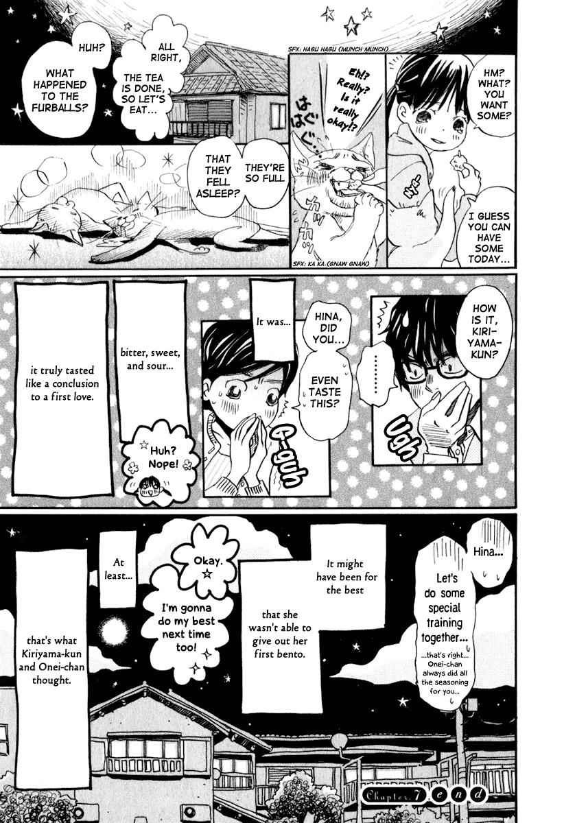 3-gatsu no Lion Chap 7 - Next Chap 8