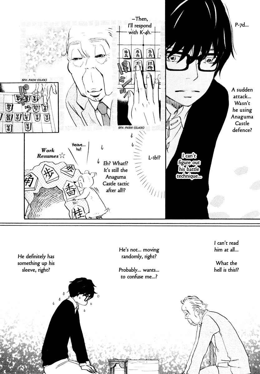 3-gatsu no Lion Chap 18 - Next Chap 19