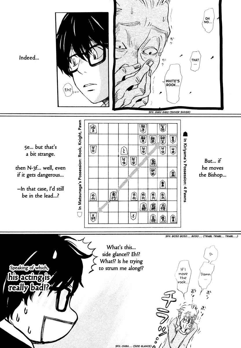3-gatsu no Lion Chap 18 - Next Chap 19