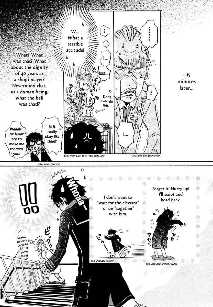 3-gatsu no Lion Chap 18 - Next Chap 19