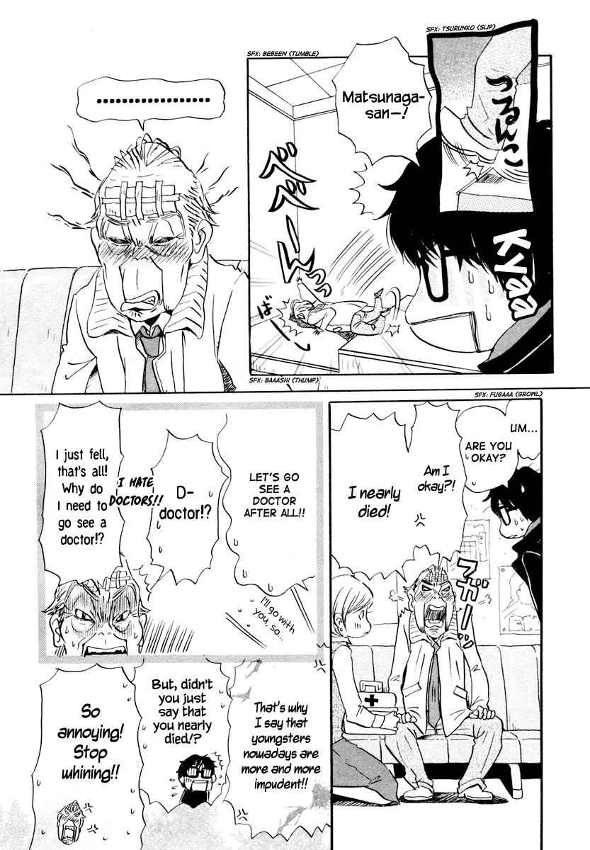 3-gatsu no Lion Chap 18 - Next Chap 19