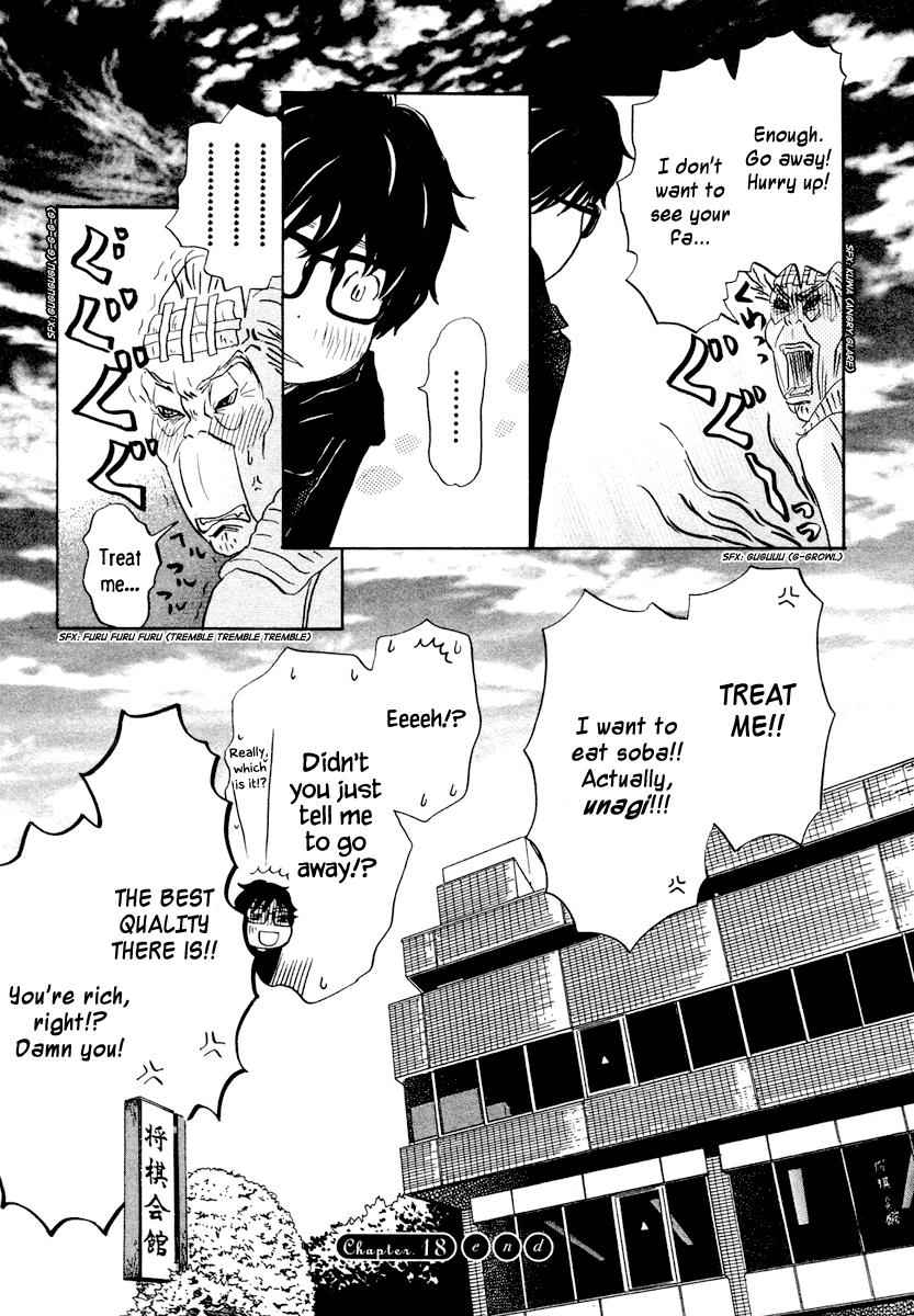 3-gatsu no Lion Chap 18 - Next Chap 19
