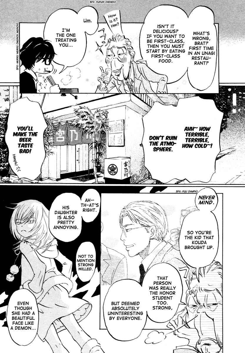 3-gatsu no Lion Chap 19 - Next Chap 20