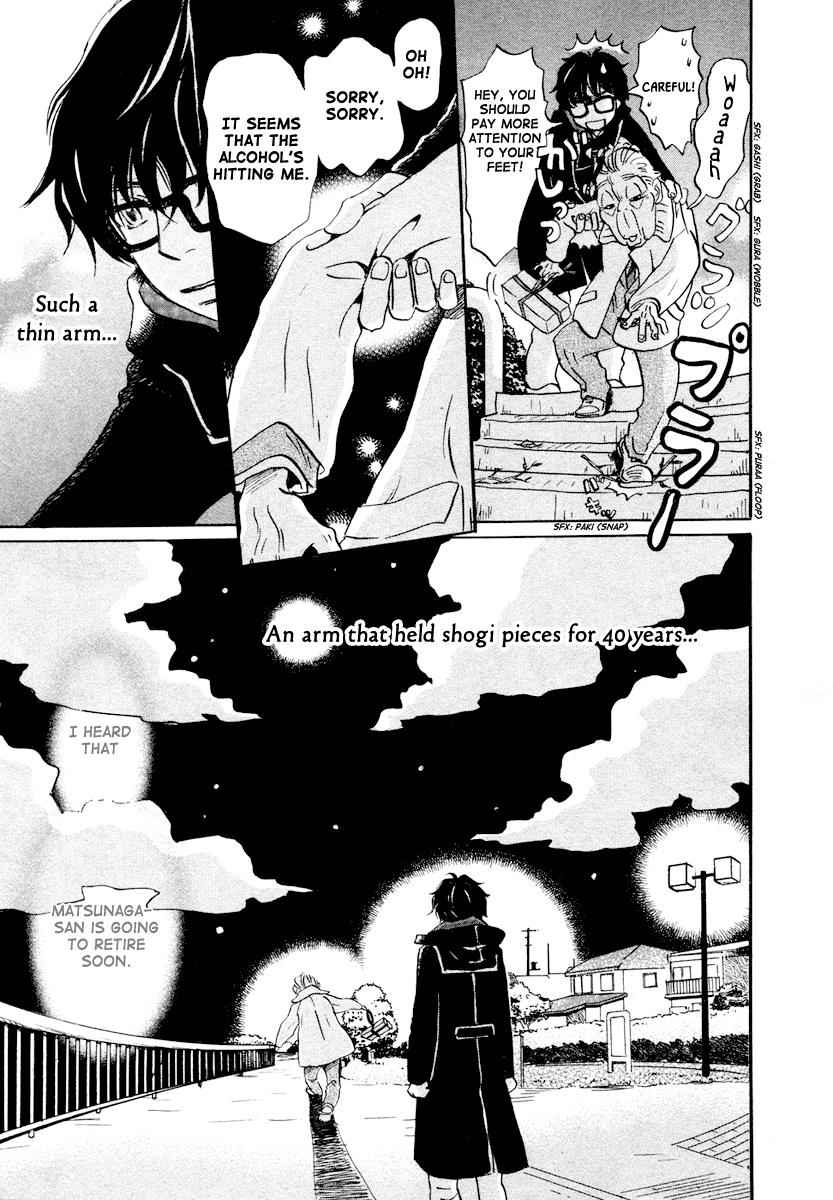 3-gatsu no Lion Chap 19 - Next Chap 20