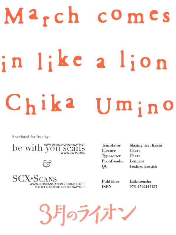 3-gatsu no Lion Chap 19 - Next Chap 20
