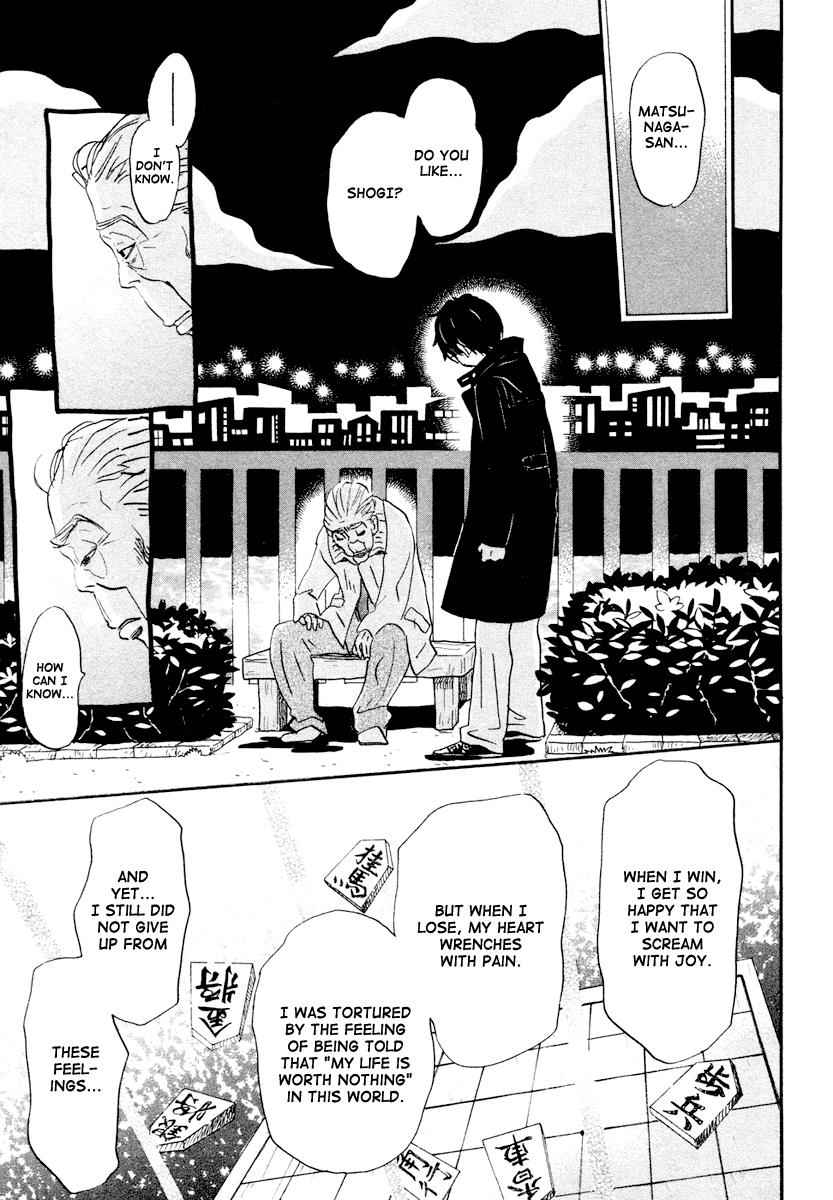 3-gatsu no Lion Chap 19 - Next Chap 20