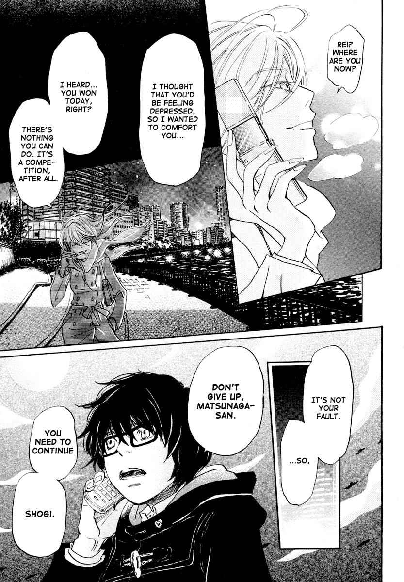 3-gatsu no Lion Chap 19 - Next Chap 20