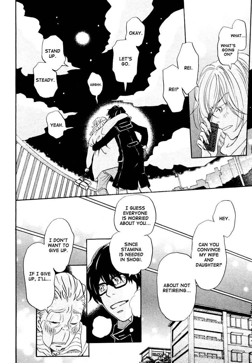 3-gatsu no Lion Chap 19 - Next Chap 20