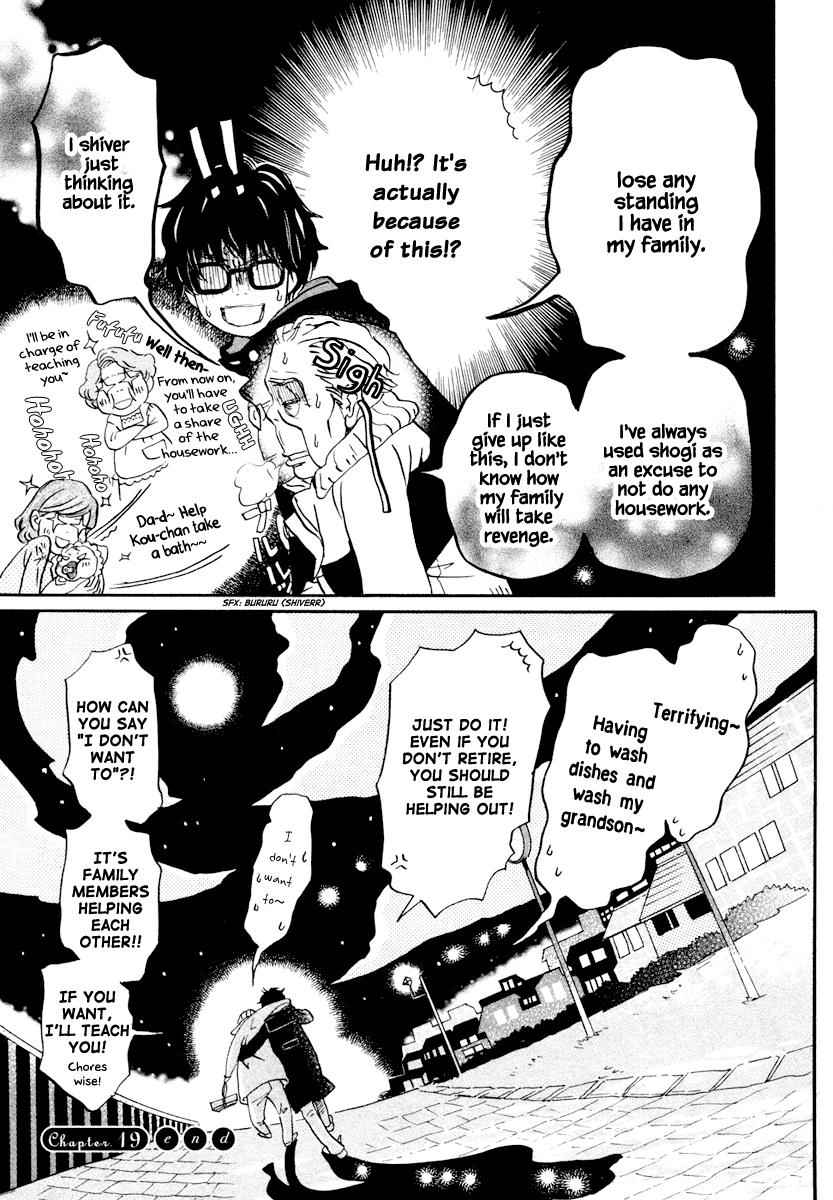 3-gatsu no Lion Chap 19 - Next Chap 20