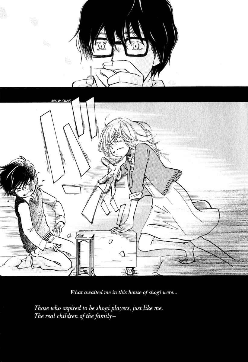 3-gatsu no Lion Chap 10 - Next Chap 11