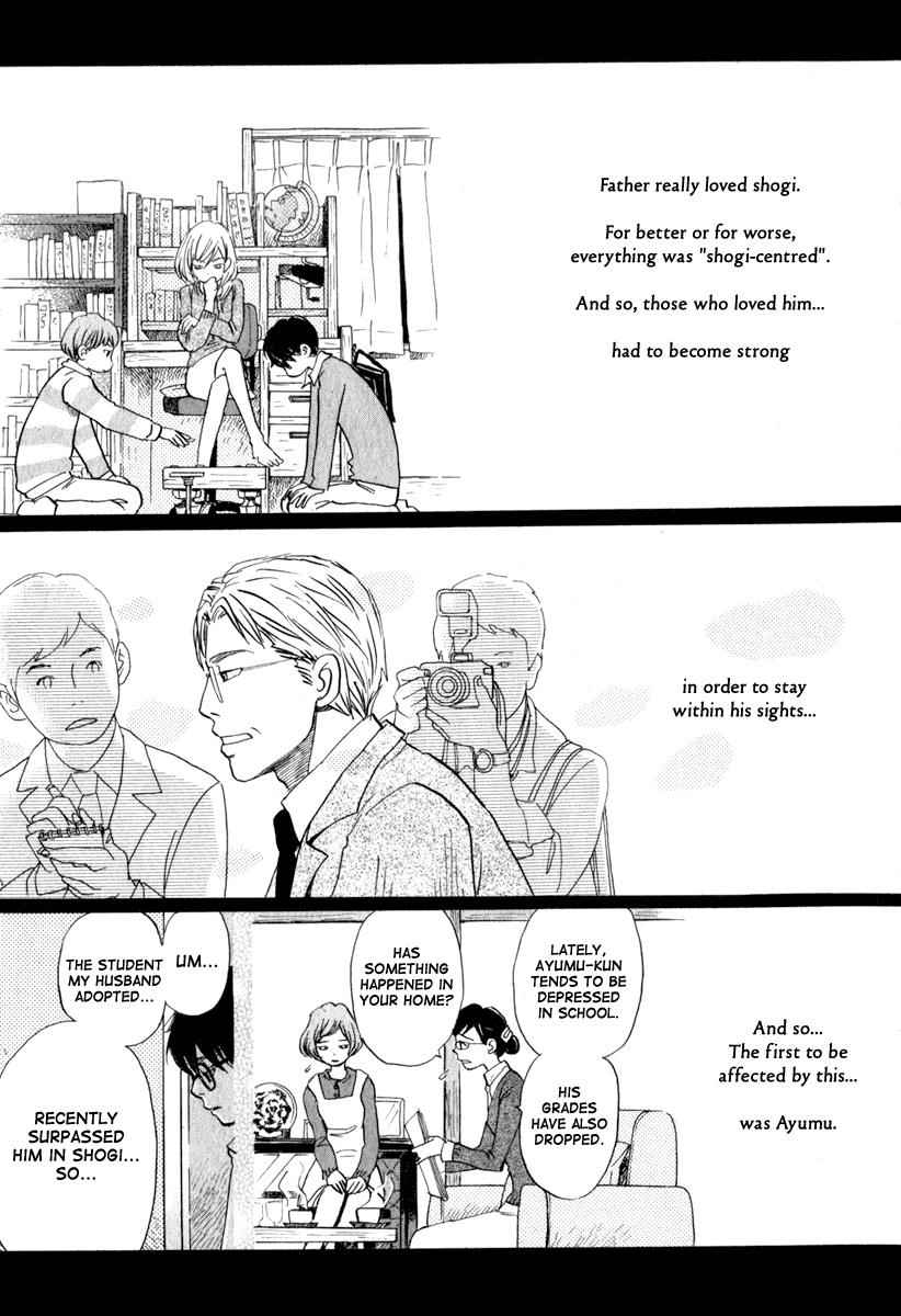 3-gatsu no Lion Chap 10 - Next Chap 11