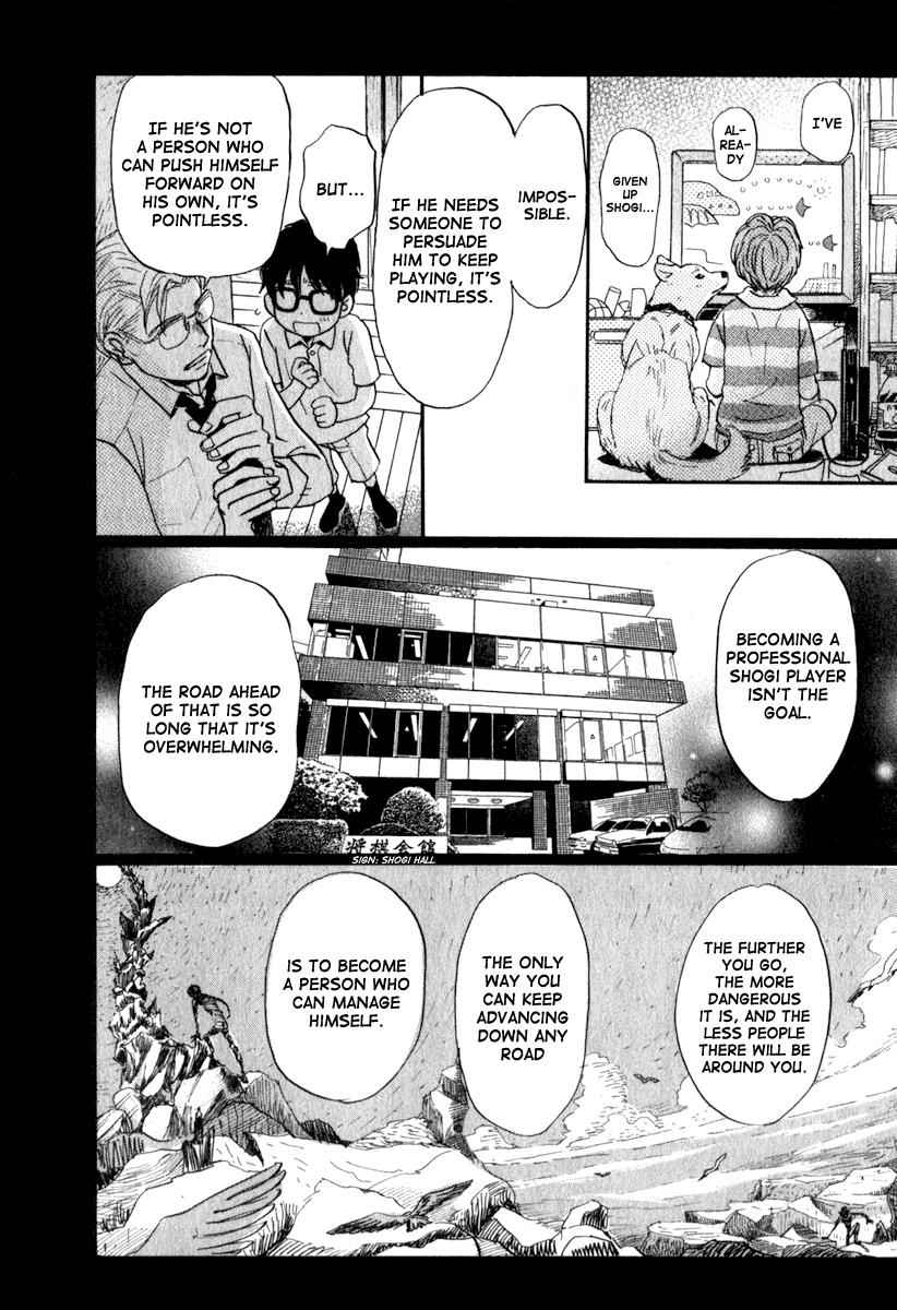 3-gatsu no Lion Chap 10 - Next Chap 11