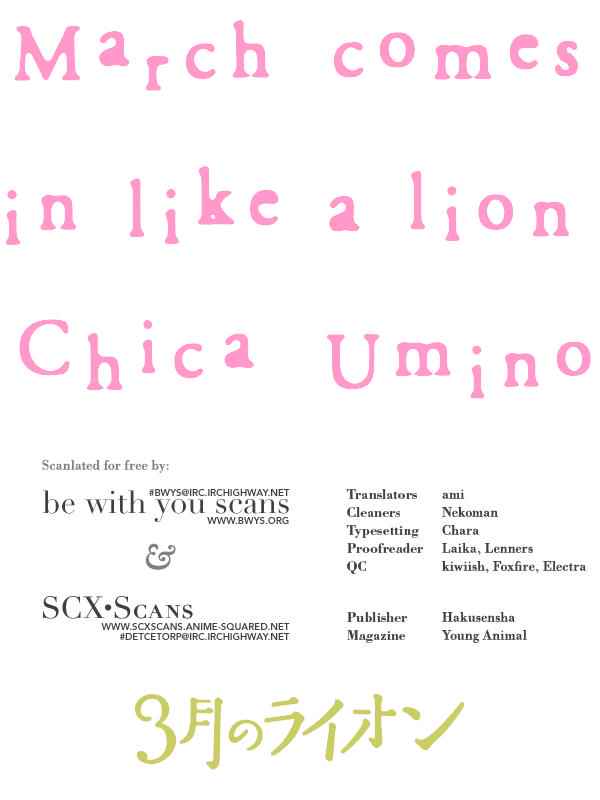 3-gatsu no Lion Chap 10 - Next Chap 11