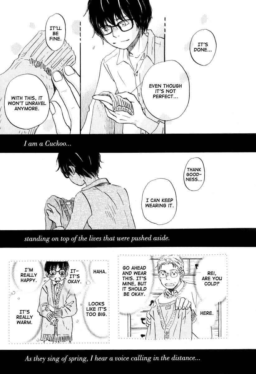 3-gatsu no Lion Chap 10 - Next Chap 11