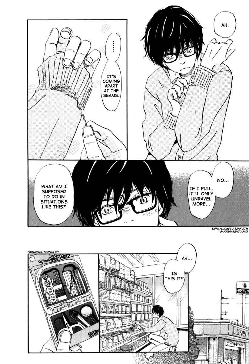 3-gatsu no Lion Chap 10 - Next Chap 11