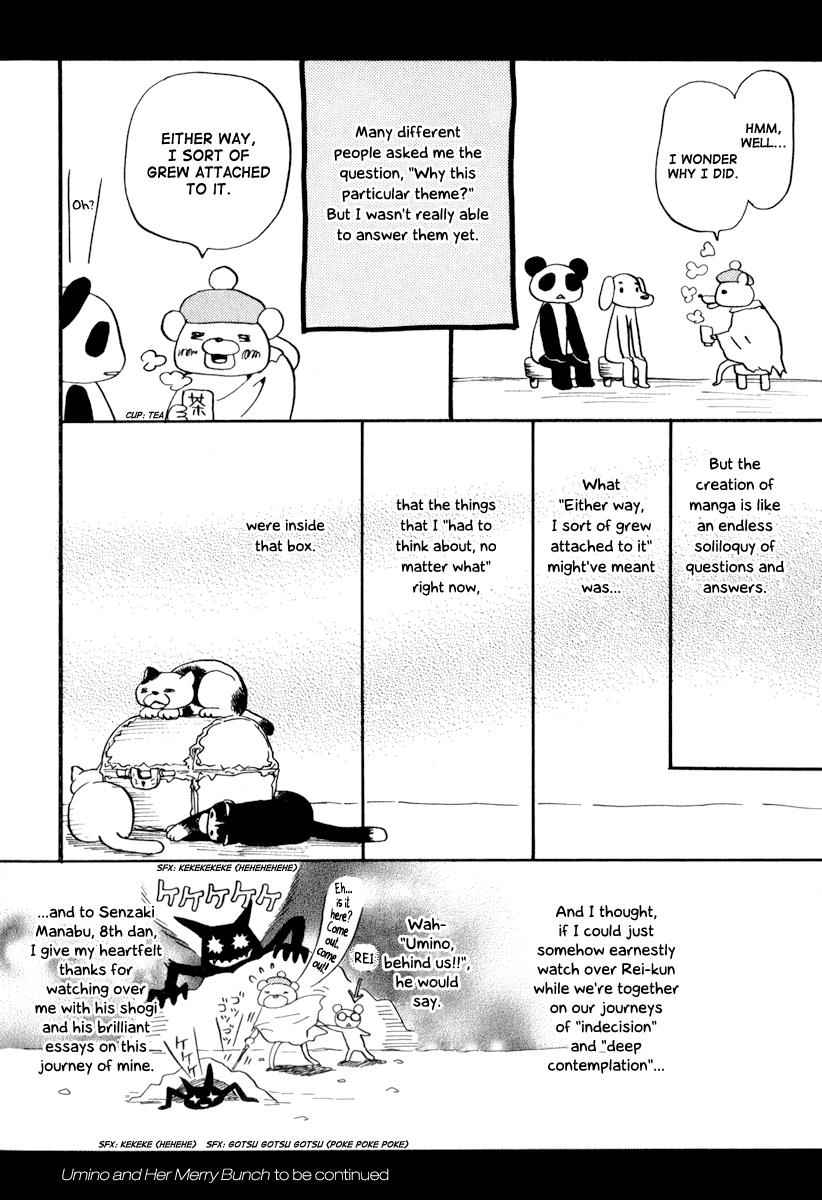 3-gatsu no Lion Chap 10.5 - Next Chap 11.5