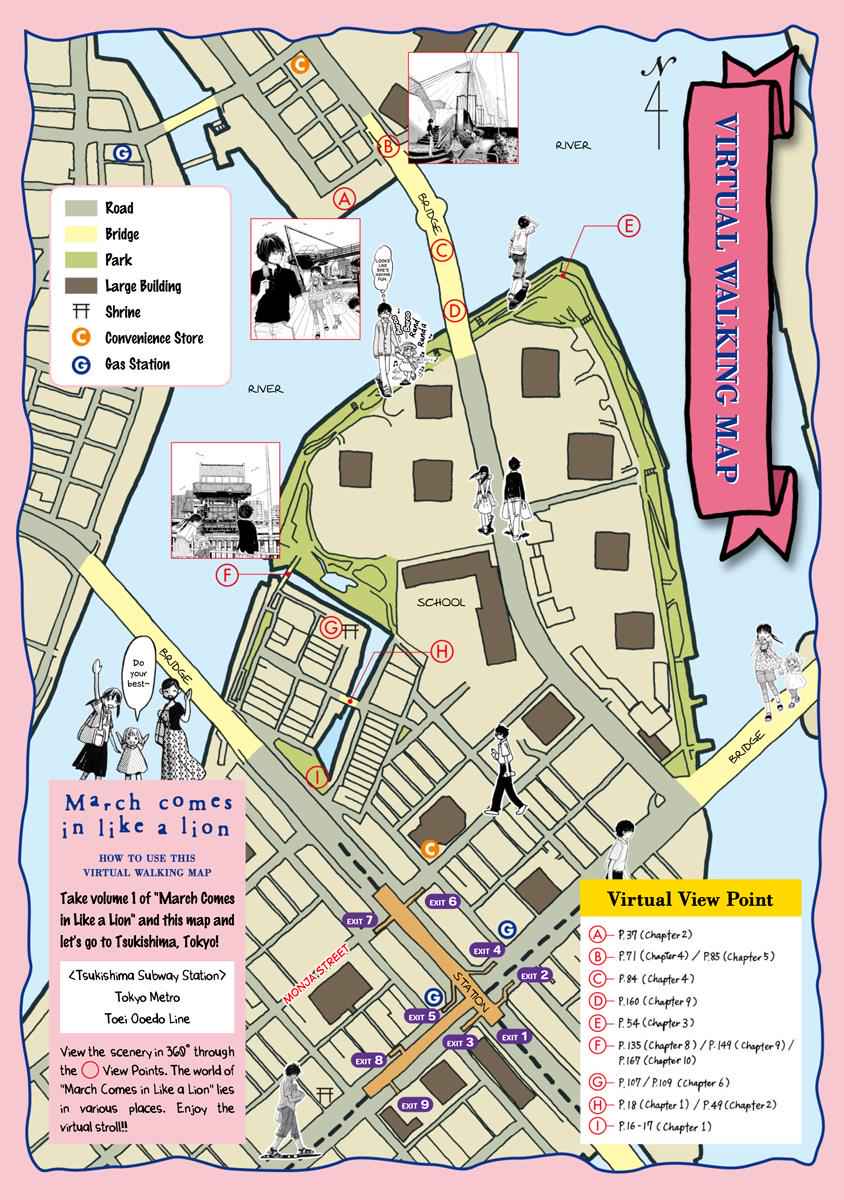 3-gatsu no Lion Chap 10.5 - Next Chap 11.5