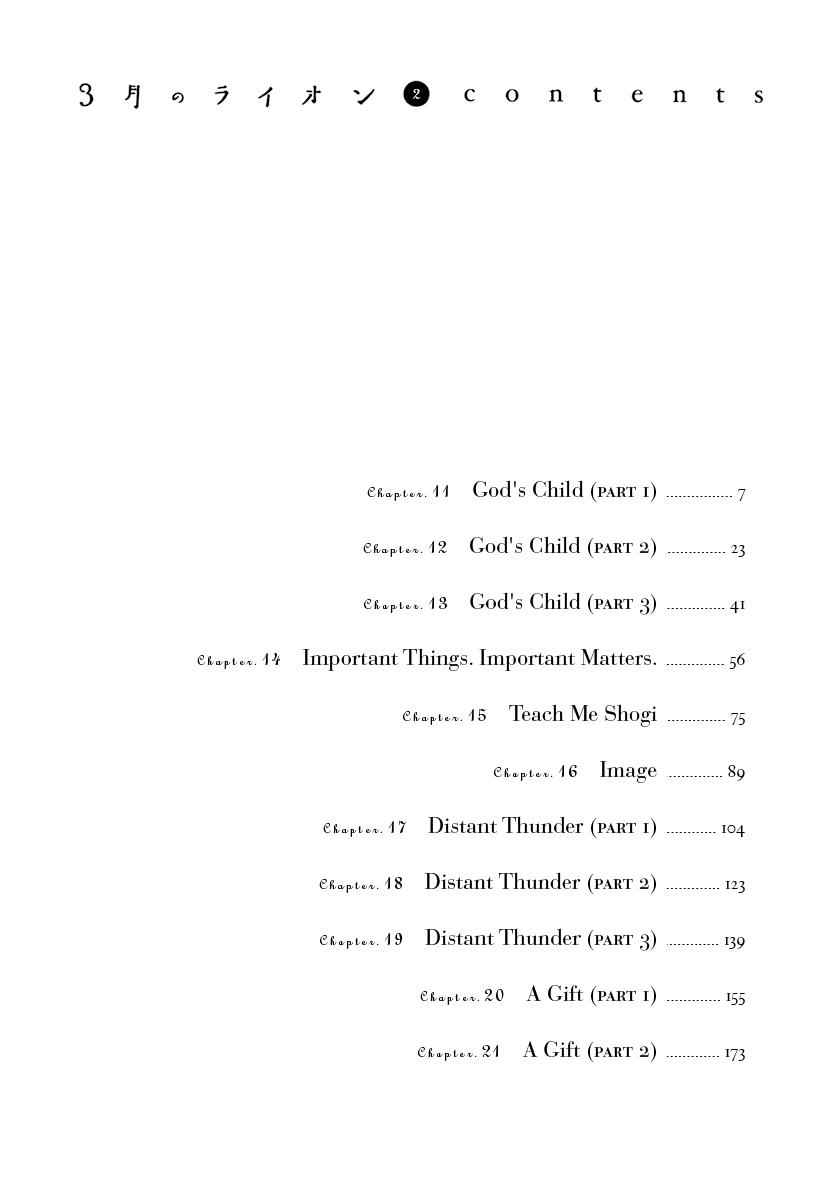 3-gatsu no Lion Chap 11 - Next Chap 12