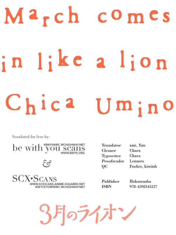 3-gatsu no Lion Chap 11 - Next Chap 12