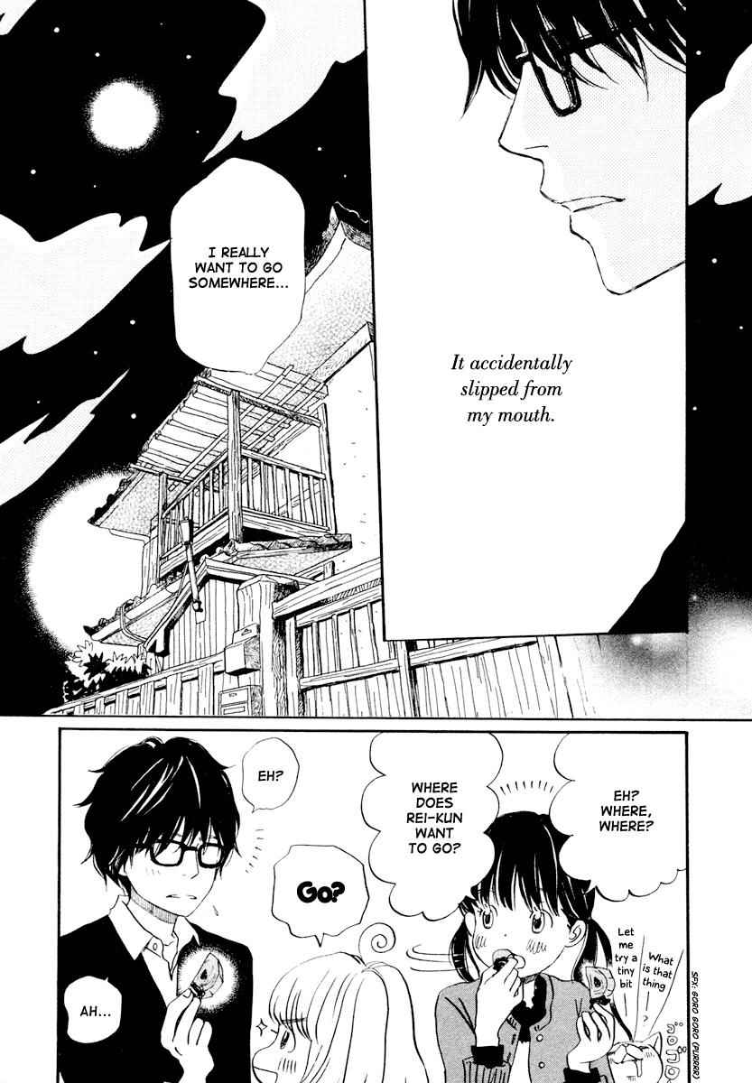 3-gatsu no Lion Chap 11 - Next Chap 12