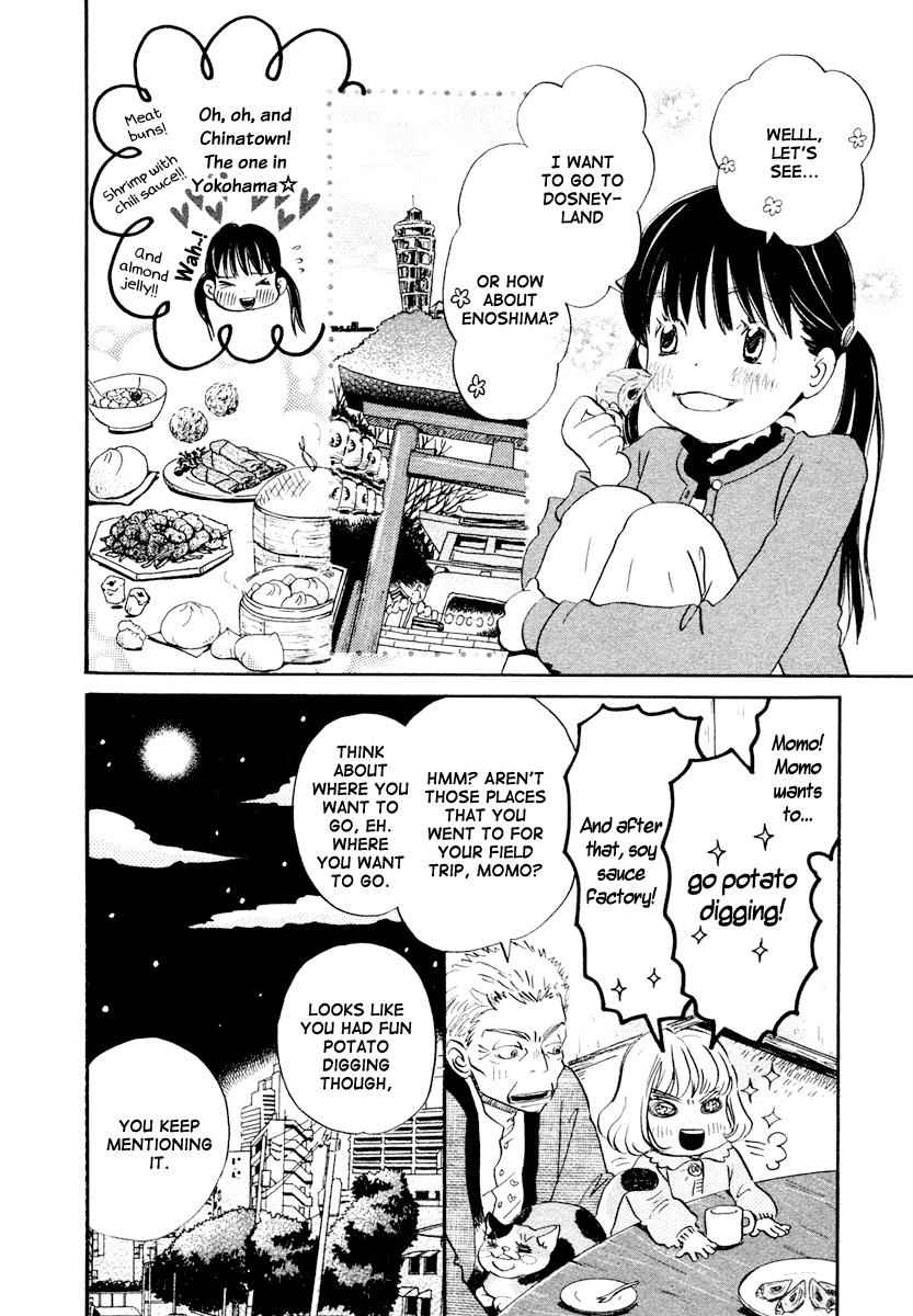 3-gatsu no Lion Chap 11 - Next Chap 12