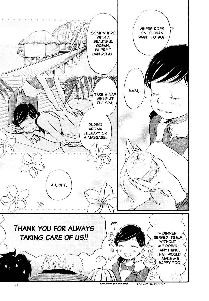 3-gatsu no Lion Chap 11 - Next Chap 12