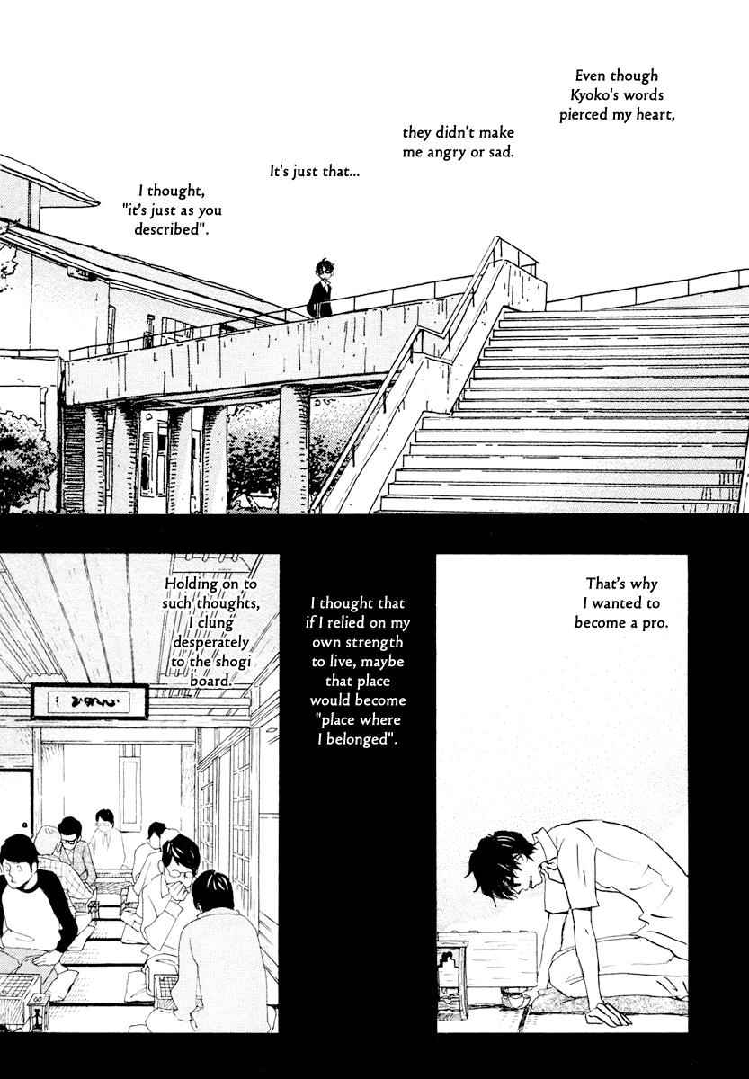 3-gatsu no Lion Chap 11 - Next Chap 12