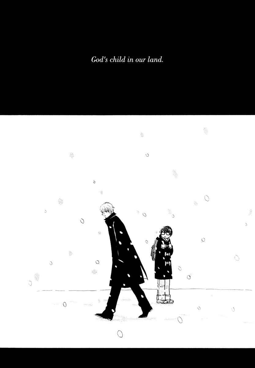 3-gatsu no Lion Chap 12 - Next Chap 13