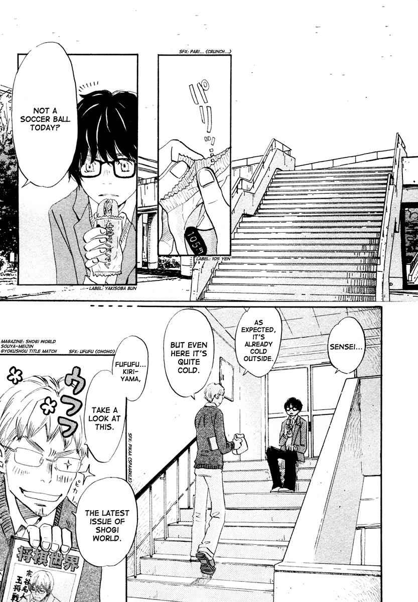 3-gatsu no Lion Chap 12 - Next Chap 13