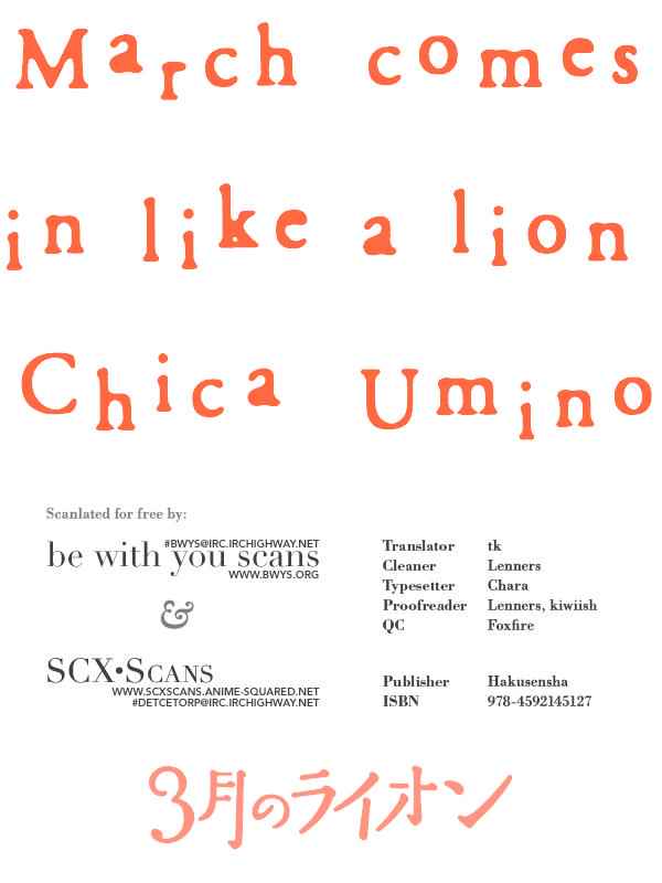 3-gatsu no Lion Chap 12 - Next Chap 13