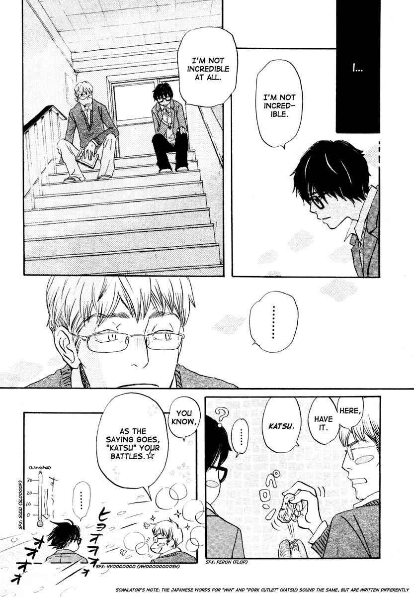 3-gatsu no Lion Chap 12 - Next Chap 13