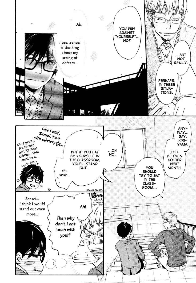 3-gatsu no Lion Chap 12 - Next Chap 13