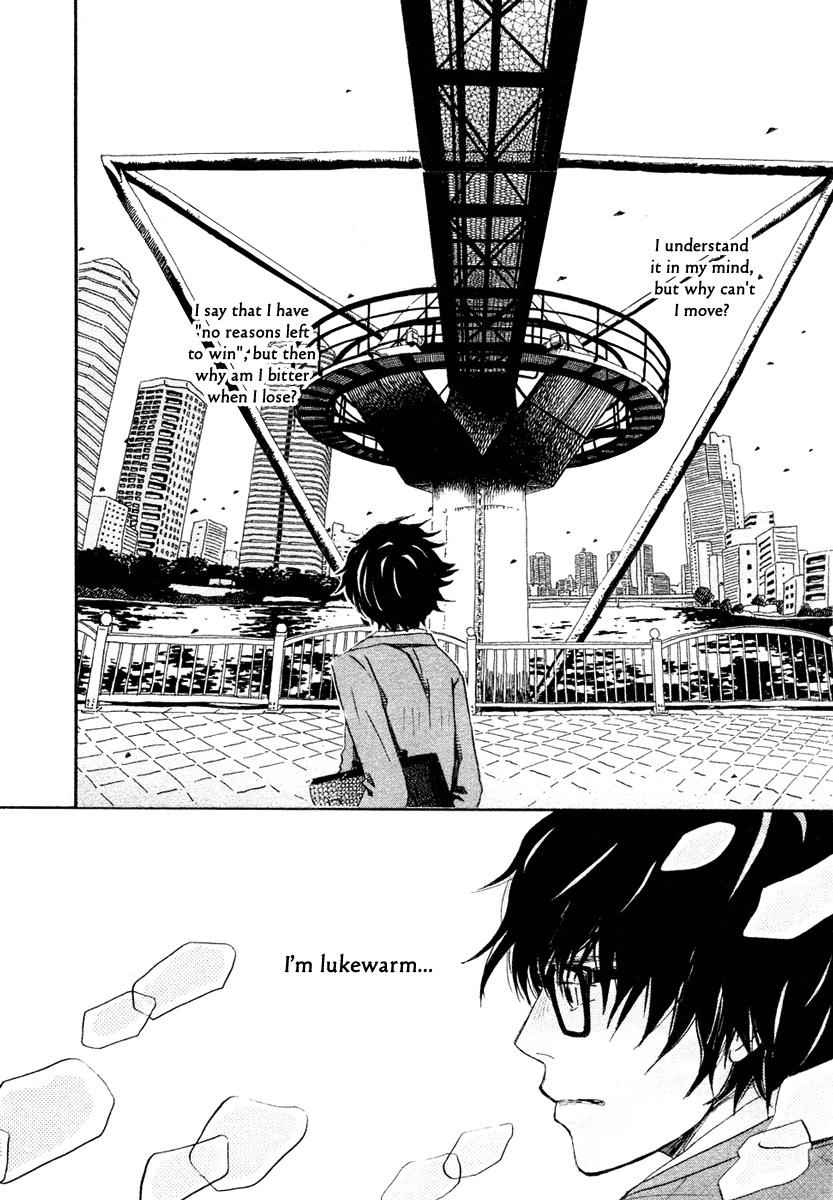 3-gatsu no Lion Chap 12 - Next Chap 13