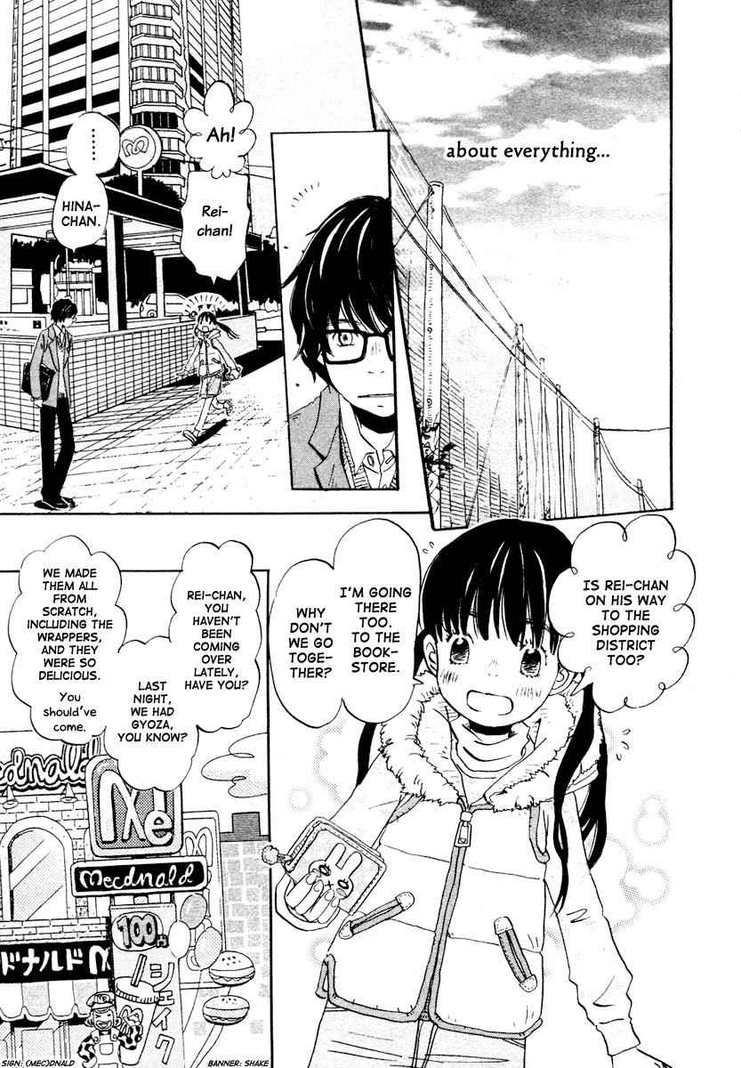 3-gatsu no Lion Chap 12 - Next Chap 13