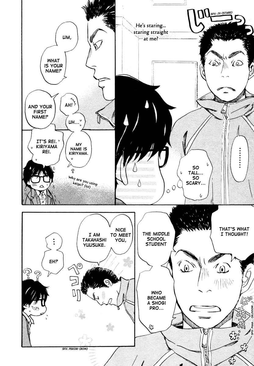 3-gatsu no Lion Chap 13 - Next Chap 14