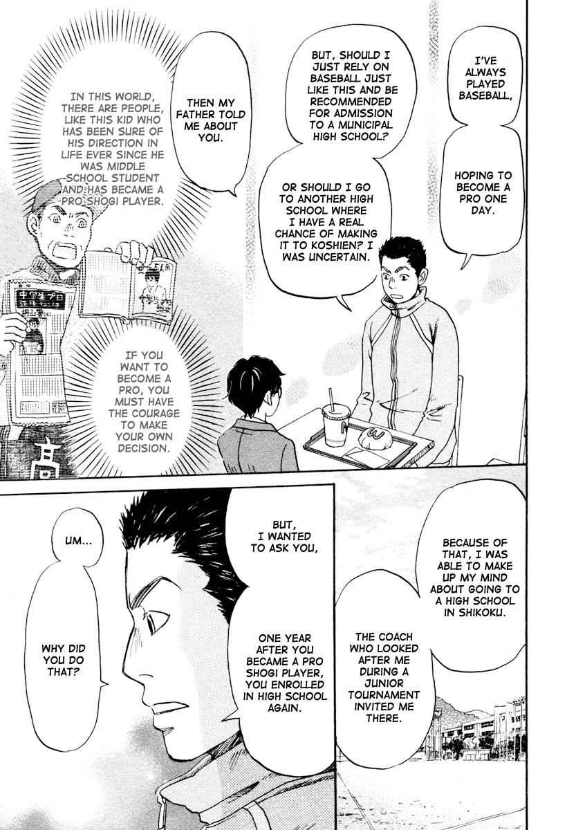 3-gatsu no Lion Chap 13 - Next Chap 14