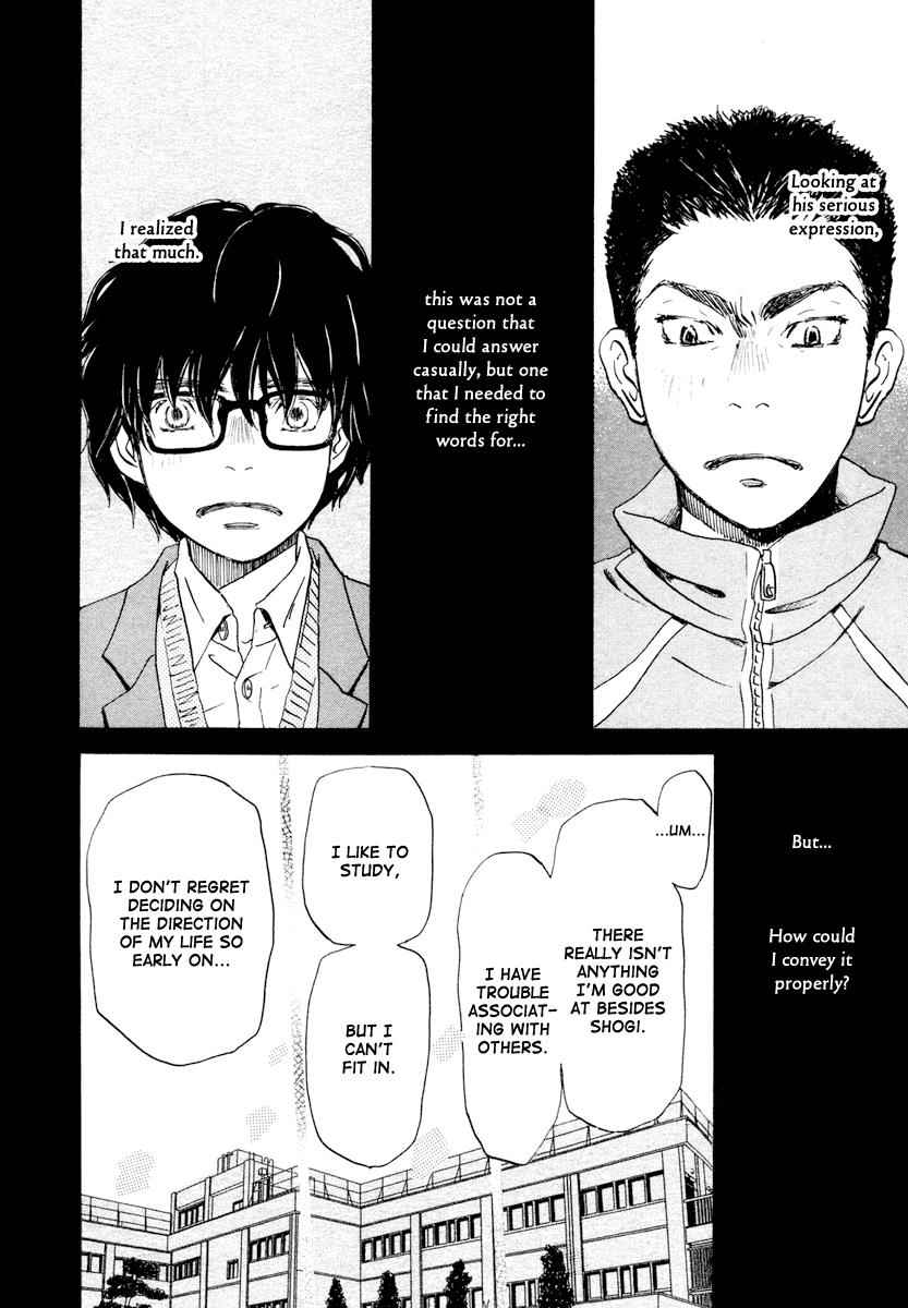 3-gatsu no Lion Chap 13 - Next Chap 14