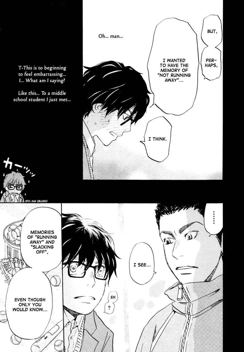 3-gatsu no Lion Chap 13 - Next Chap 14