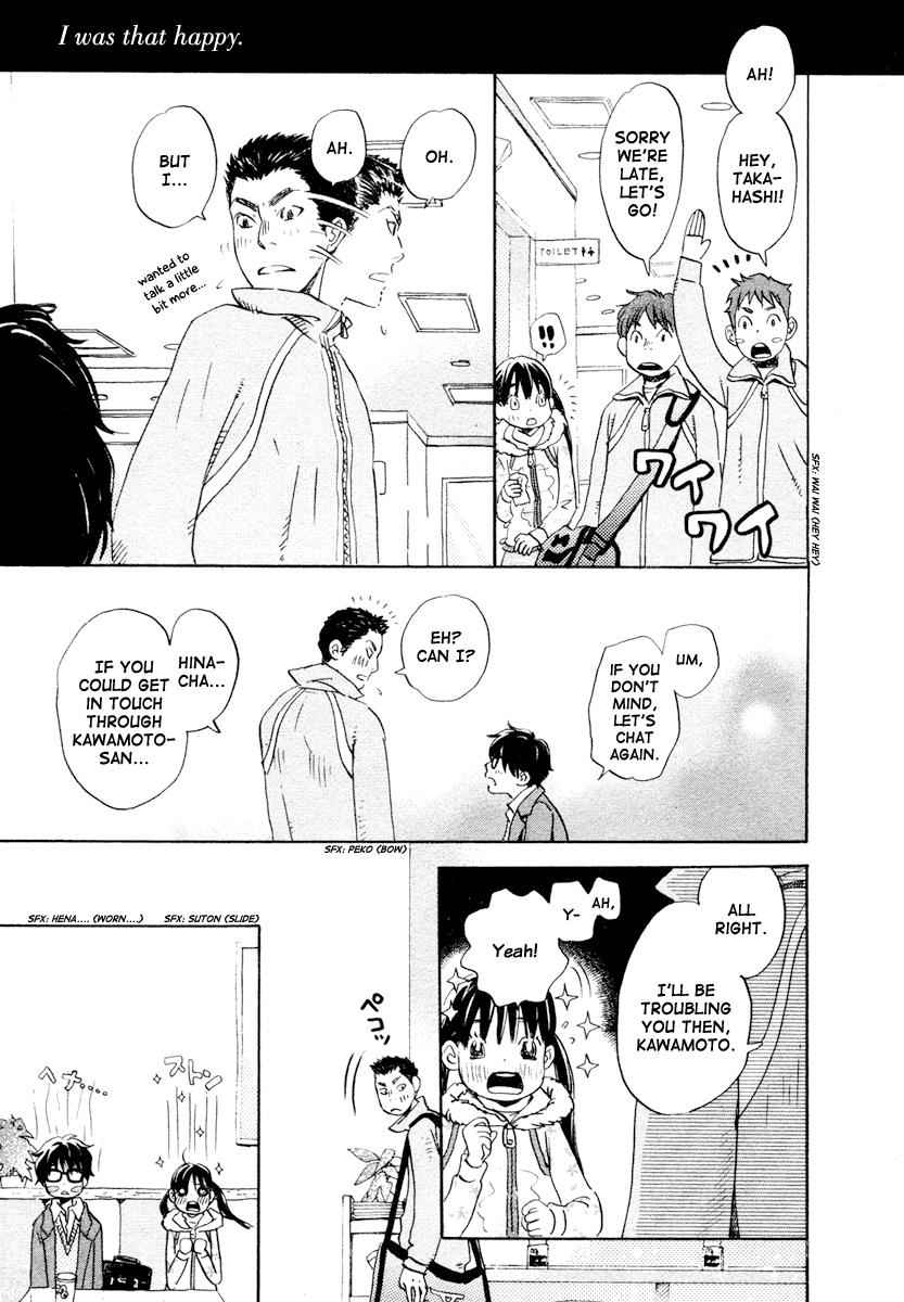 3-gatsu no Lion Chap 13 - Next Chap 14
