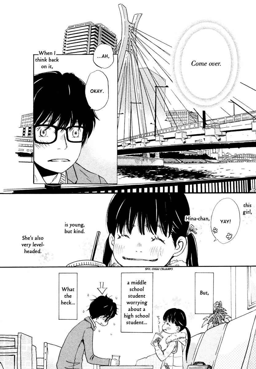 3-gatsu no Lion Chap 13 - Next Chap 14