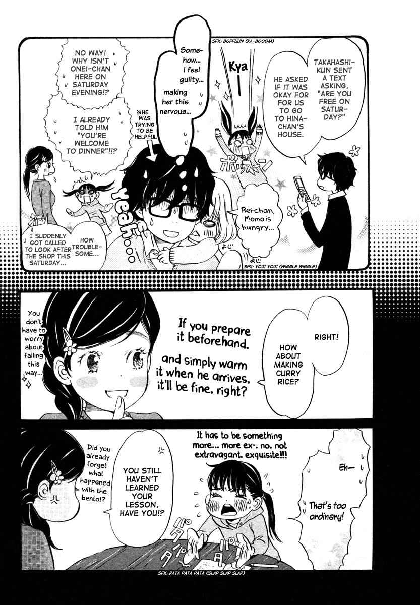 3-gatsu no Lion Chap 14 - Next Chap 15