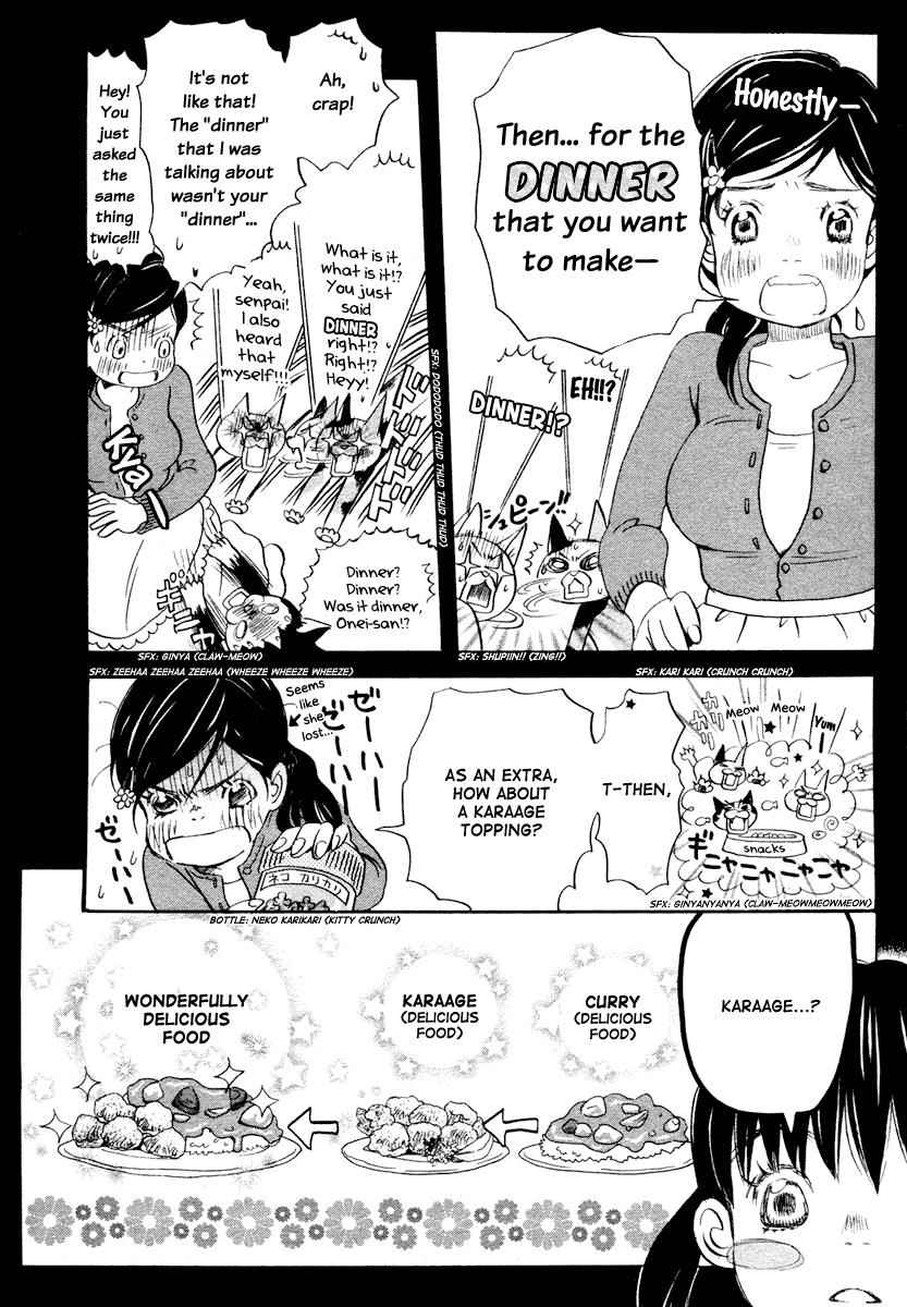 3-gatsu no Lion Chap 14 - Next Chap 15