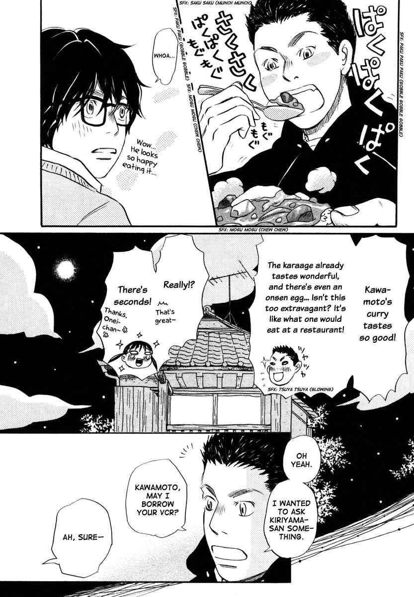 3-gatsu no Lion Chap 14 - Next Chap 15
